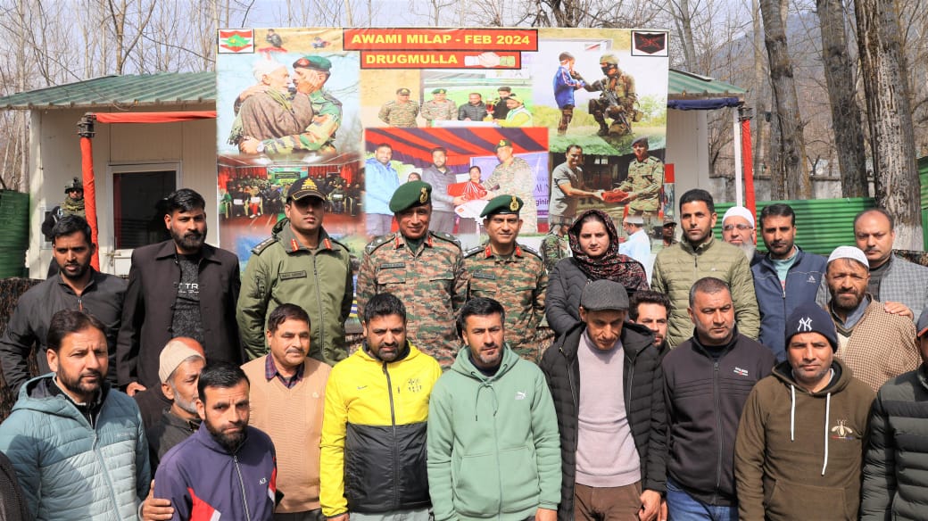 Awami Milap Programme