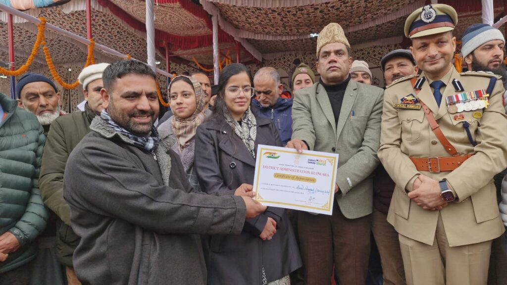 Awami Milap Programme Awami Milap programme an initiative of Indian army to bridge gap between Indai